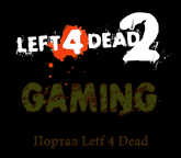L4d2.at.ua - портал Left 4 dead 2